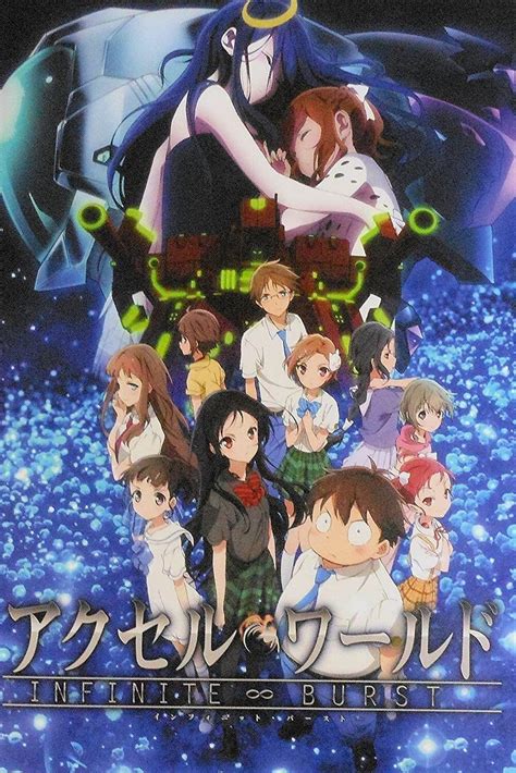 megashare accel world: infinite burst|Accel World: Infinite∞Burst .